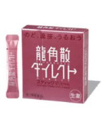 Ryukakusan Direct Stick Peach Herbal Supplement 16 Sachets, 0.4 oz (11.2 g) Ryukakusan Direct Stick Peach Herbal Supplement 16 Sachets, 0.4 oz (11.2 g)